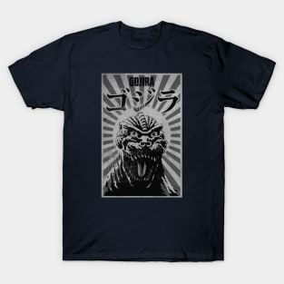 Vintage Gojira Propaganda T-Shirt